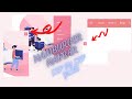 How To Create a Hamburger Menu in HTML , CSS and JavaScript |step by step tutorial