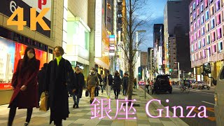 【4k】Tokyo walk-Ginza👑銀座を散歩