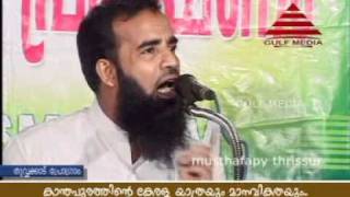 MUJAHID BALUSHERYS CLIP FOR AP KUNDOOR PEROD USTHAD  SSF SYS MARKAZCALICUT SAQAFI AHSANI MEELAD