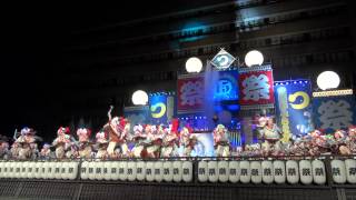 だったらあげちゃえよ（安濃津よさこい2012）二日目・大賞受賞演舞