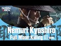 Nemuri Kyoshiro: Full Moon Killing 3 (1996) | Full Movie | SAMURAI VS NINJA | English Sub