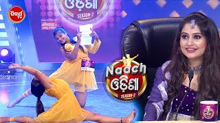 ଦେଖନ୍ତୁ Danceର Jalwa - Naach Odisha Audition - Sidharth TV