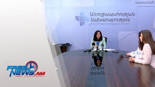 Բարեփոխումներ՝ առողջապահության ոլորտում