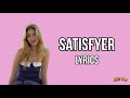 Roxy Dekker - Satisfyer | Lyrics Version (Tekst)