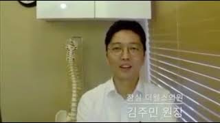 성공은 행복의 열쇠가 아니다. 행복은 성공의 열쇠다. 하고 있는 일을 사랑하면 성공한다고 말했다.