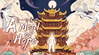 [ENG SUB] A Meal of Hope | Documentary Channel of SMG