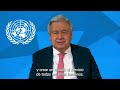 Mensaje del Secretario General con ocasión del Día Internacional de Nelson Mandela