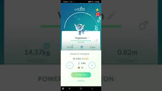 Vaporeon NEW ATTACK CHARGED ATTACK | #PokemonGOfriend | Pokemon GO | 4166 4910 5125 | 4391 1475 9450