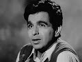 अमर 1954 amar full movie dilip kumar madhubala nimmi jayant