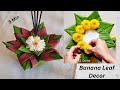 2 types of Eco friendly Banana leaf Decoration for  Varamahalakshmi Festival