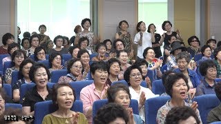 최영주 / 기다릴게요 . 매화같은여자(진주 나현재 노래교실 초대가수)