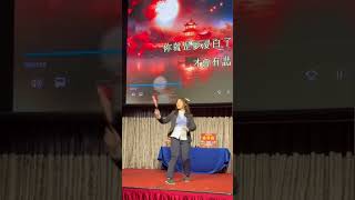 【2025蛇年春酒表演】寄明月＿SOLO＿扇子舞 #shorts