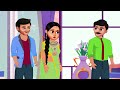 घमंडी देवरानी ghamandi devrani moral kahaniyan hindi kahaniyan stories moral toon stories.