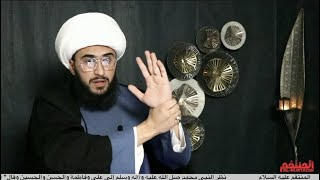 شبهة | هل الإمام علي عليه السلام بايع أبوبكر عصمة أم اجتهادا