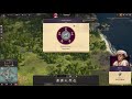ANNO 1800  Ep. 13  Pirate Fortress & War Prep  Anno 1800 City Building Tycoon Sandbox Gameplay