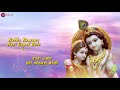 govind bolo hari gopal bolo कृष्ण भजन zee music devotional krishna bhajan with lyrics