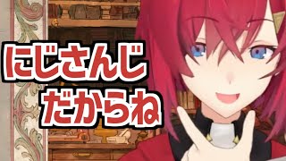 なぜホルダーがあるのに飲み物を別の場所に置くのか?【にじさんじ切り抜き】《アンジュ・カトリーナ》