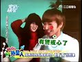 2012 04 13完娛 super junior真的很調皮 私下玩好大