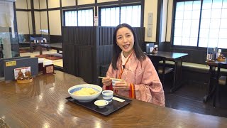 小野小町がゆく！湯沢市