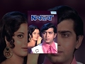 Nafrat - Hindi Full Movie - Rakesh Roshan | Yogeeta Bali - Popular Bollywood Movie