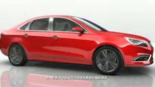 Chery International The Future