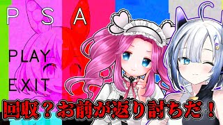 【VOICEVOX実況】四国めたんとNo7のPSA！