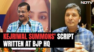 Plan B In Place If Arvind Kejriwal Is Arrested? What Delhi Minister Said | ED Summons Kejriwal