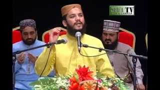 Chuma Hai Dar Arzo Sama By Mahmood-Ul-Hassan Ashrafi IECRC Islamic Culture Conference 2012