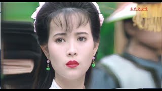 情關 (國)【陳淑樺 Sarah Chen】[1080p] Official MV (Hi Audio)