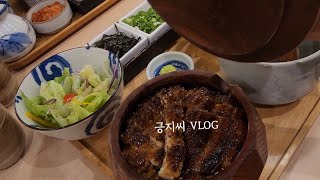 Korean Girl Vlogs/I'm so happy to My birthday in winter(cute gift)