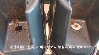 회전 물걸레 탈수기가 내구성이 약한 이유 / 회전 물걸레 탈수기 고장 / 회전 물걸레 / DIY / 수리 / 고장원인 /