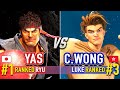 SF6 🔥 YAS (#1 Ranked Ryu) vs CHRIS WONG (#3 Ranked Luke) 🔥 Street Fighter 6 High Level Gameplay