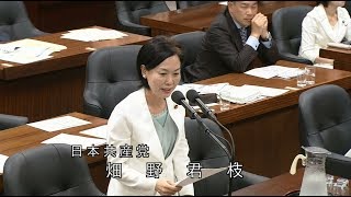 消費者救済狭めるな