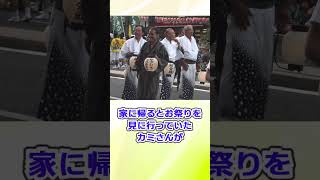 【原発事故が起こるとこうなる】2011/08/06　郡山のお祭りにミッキー達が来て、みんなと一緒に踊り流しをしました。