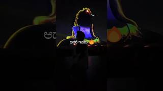 ಹೊಸ ವರ್ಷ ಸಂಭ್ರಮ | Welcoming New Year With Grace | Sadhguru Kannada #shorts