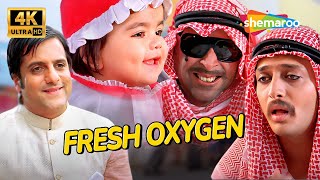 FRESH OXYGEN! FRESH OXYGEN!! Heyy Babyy Comedy Scenes | Akshay, Fardeen, Riteish, Vidya