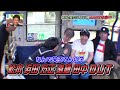 【ガキの使い】「浜田雅功ｘ松本人志」🌞🌞🌞『うるせえプロテイン 』