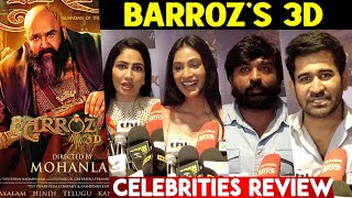 🔴 Celebrities Review Actor Mohanlal's  \