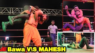 CWE | Bawa V\\S MAHESH