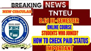 TNTEU ONLINE COURSE : HOW TO CHECK STATUS