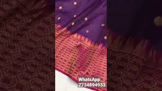 *_Pure Zari Kota Handloom Golden Weaving saree With Big Border_*