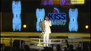 回顧2001年劉德華演唱電影阿虎主題曲-當我遇上你