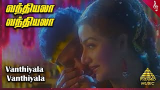 Vanthiyala Video Song | Panchalankurichi Movie Songs | Prabhu | Madhoo | Deva | Pyramid Music