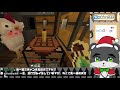 『捕らわれたのは夢か過去か』人の記憶はとても曖昧である【マイクラ】【謎解き脱出】