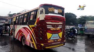 বিএনপির ডাকা হরতালের প্রভাব || Hartal || Chittagong || Deepto News