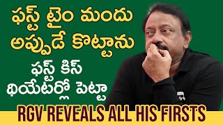 Rgv Reveals All His First Things | Ram Gopal Varma Interview Latest | RGV Interview | TFPC Exclusive