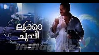 Lukka Chuppi Official Trailer | Jayasurya | Murali Gopi | Joju George | Saiju Kurup 720p