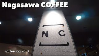 Nagasawa COFFEE 「coffee log vol.7」