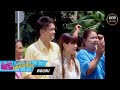 หัวใจพลอยโจร ep.20 ตอนจบ 4 5 27 ธ.ค. 67 oneคลาสสิก