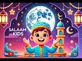 Ramadan Song for Kids | Lyric Video | SalaamKids